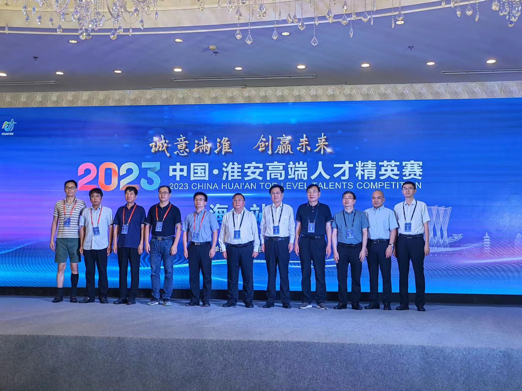 微信圖片_20230703135620.jpg